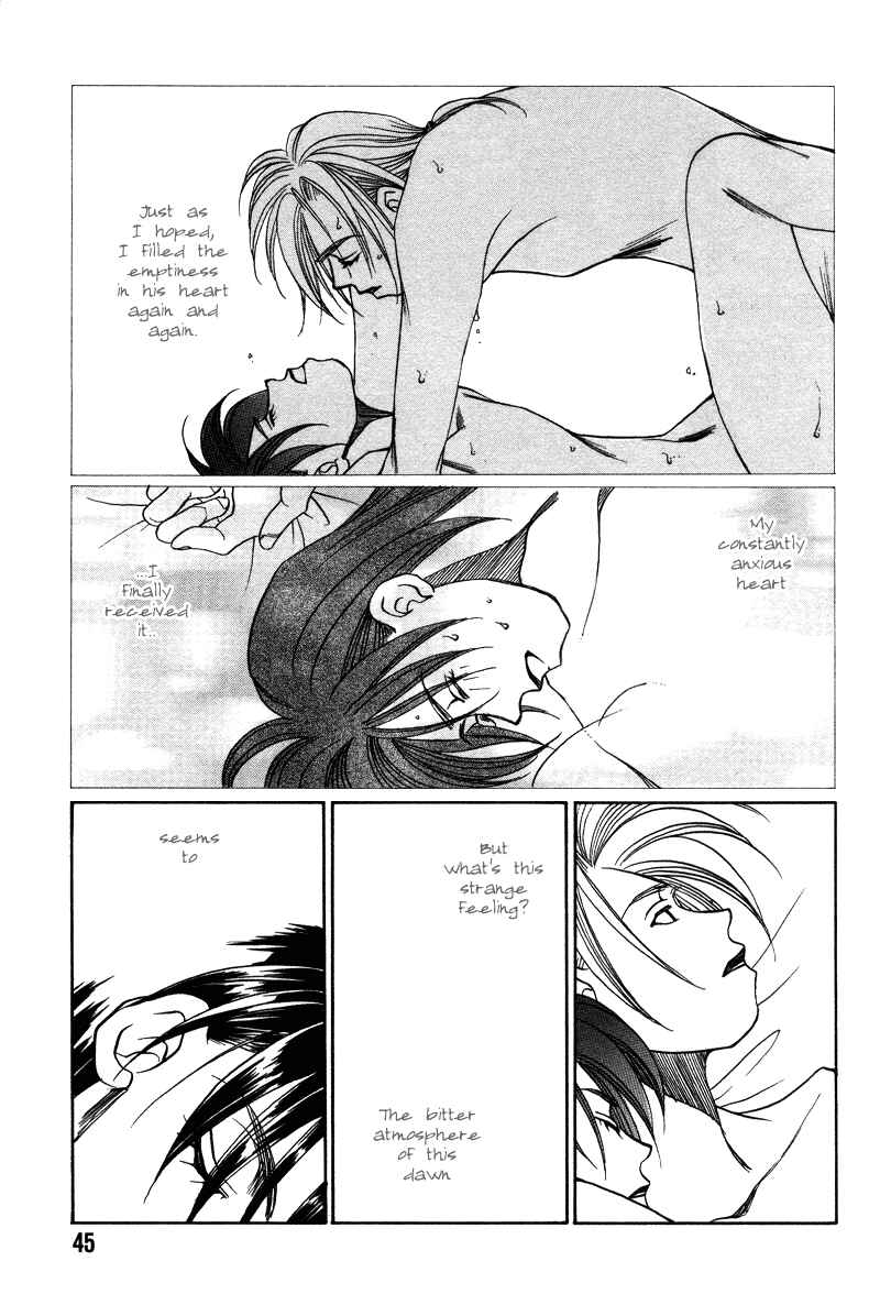 Page 2 Chapter 14 1999 Shanghai