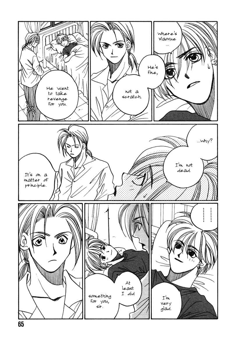 Page 22 Chapter 14 1999 Shanghai