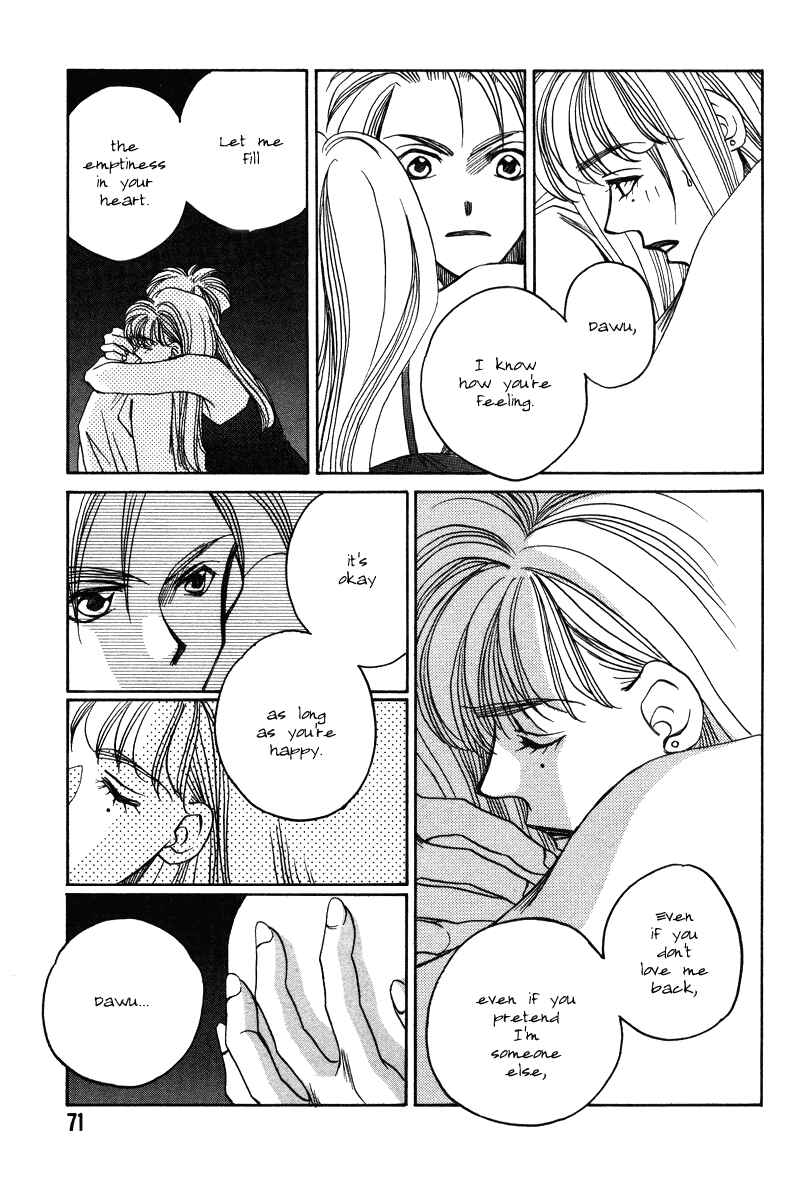 Page 28 Chapter 14 1999 Shanghai