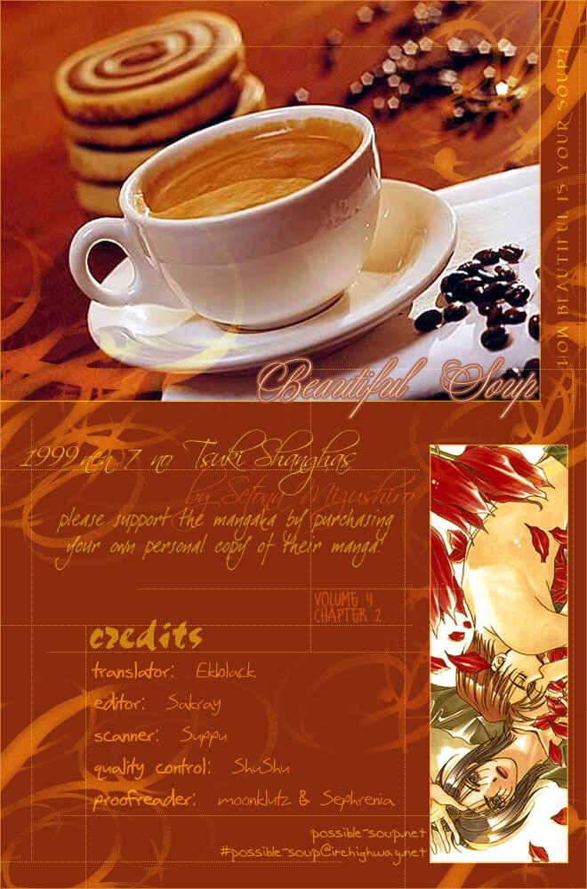 Page 33 Chapter 14 1999 Shanghai