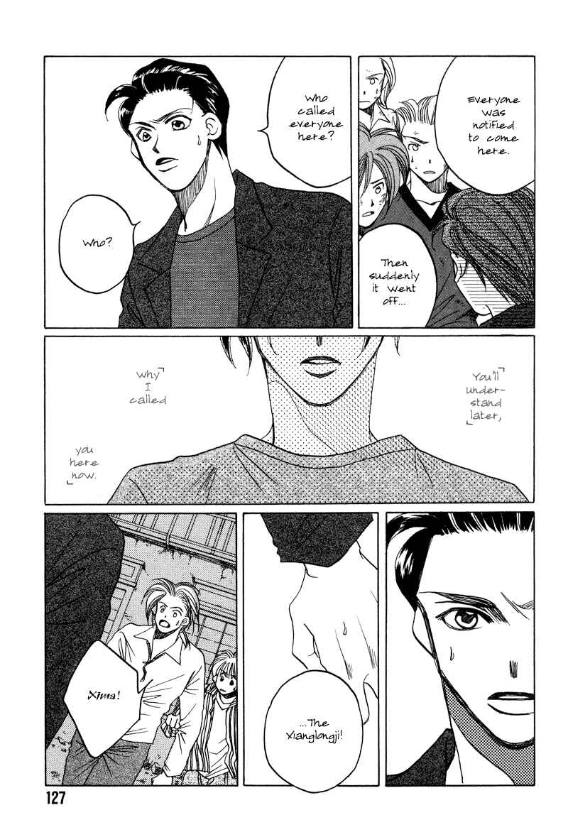 Page 20 Chapter 16 1999 Shanghai