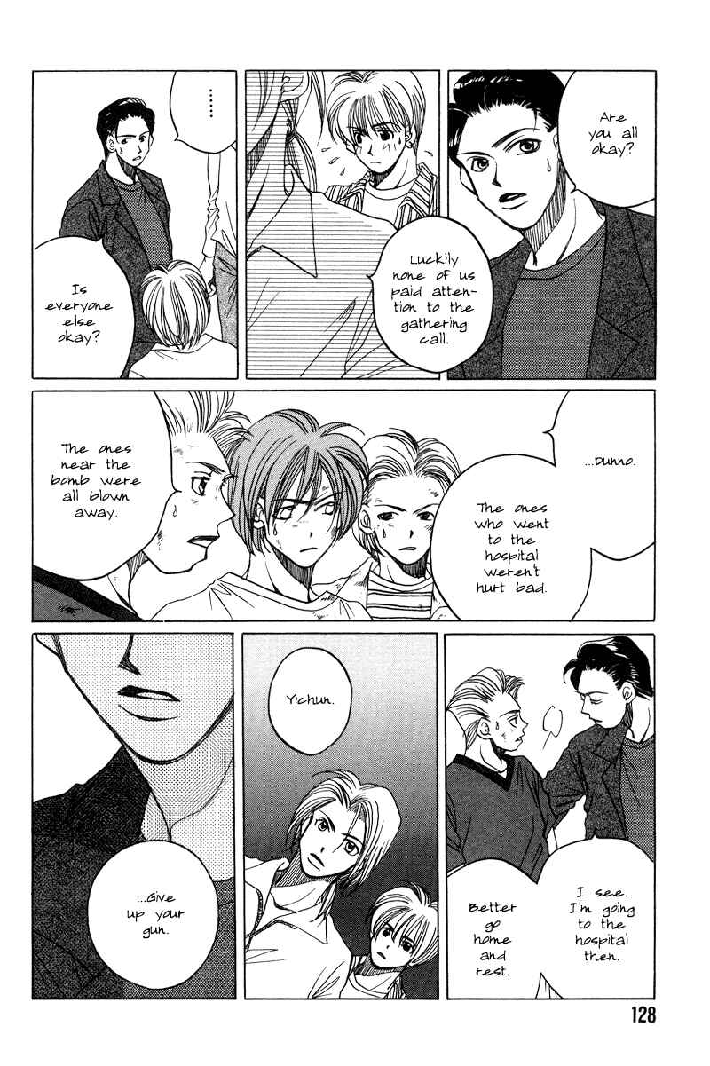 Page 21 Chapter 16 1999 Shanghai
