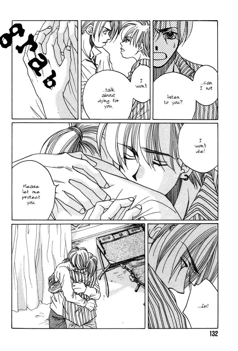 Page 25 Chapter 16 1999 Shanghai