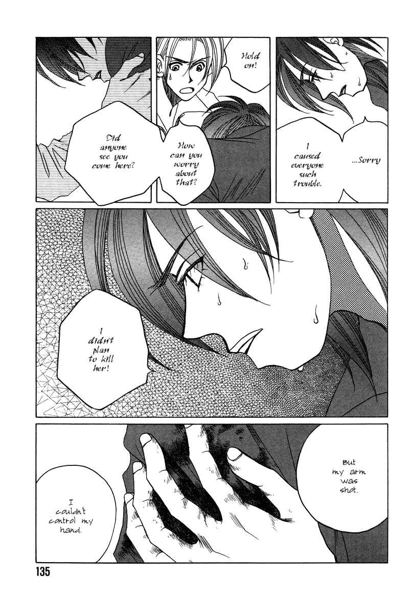 Page 28 Chapter 16 1999 Shanghai