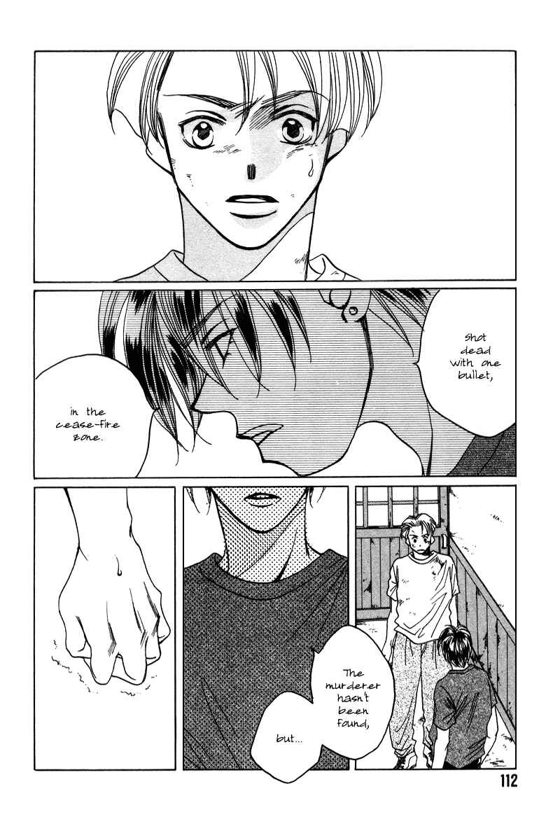 Page 5 Chapter 16 1999 Shanghai