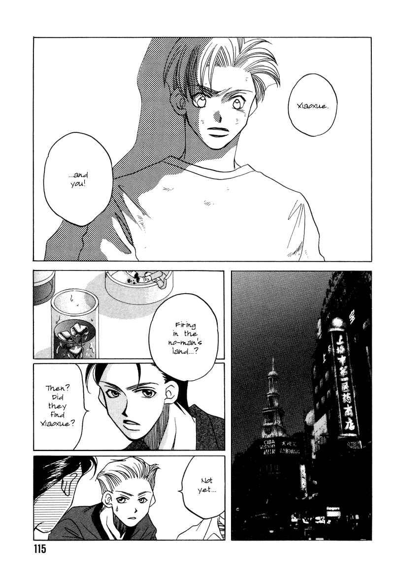 Page 8 Chapter 16 1999 Shanghai
