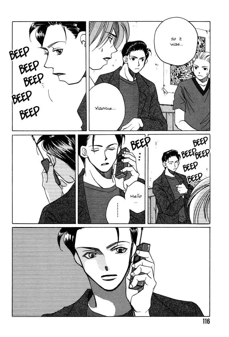 Page 9 Chapter 16 1999 Shanghai
