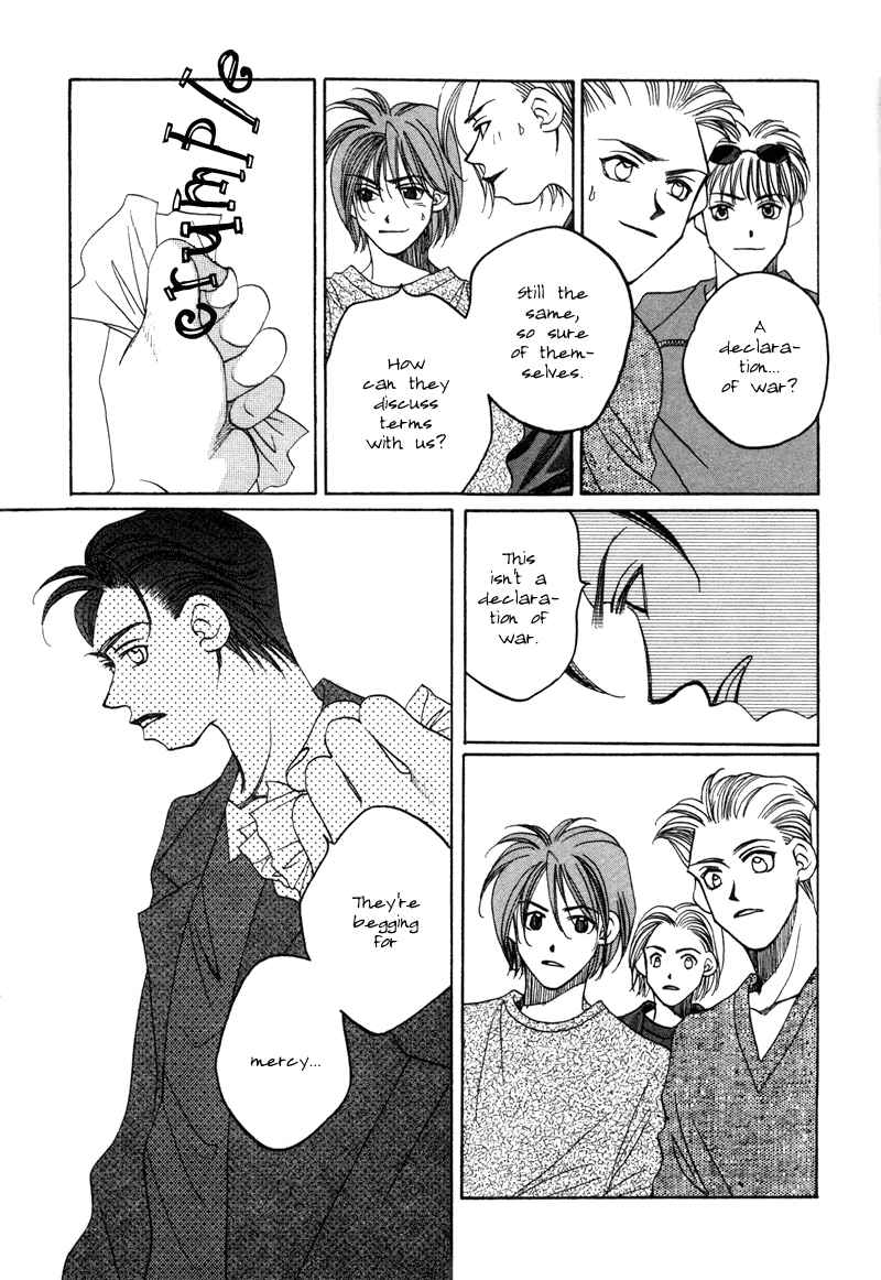 Page 14 Chapter 17 1999 Shanghai