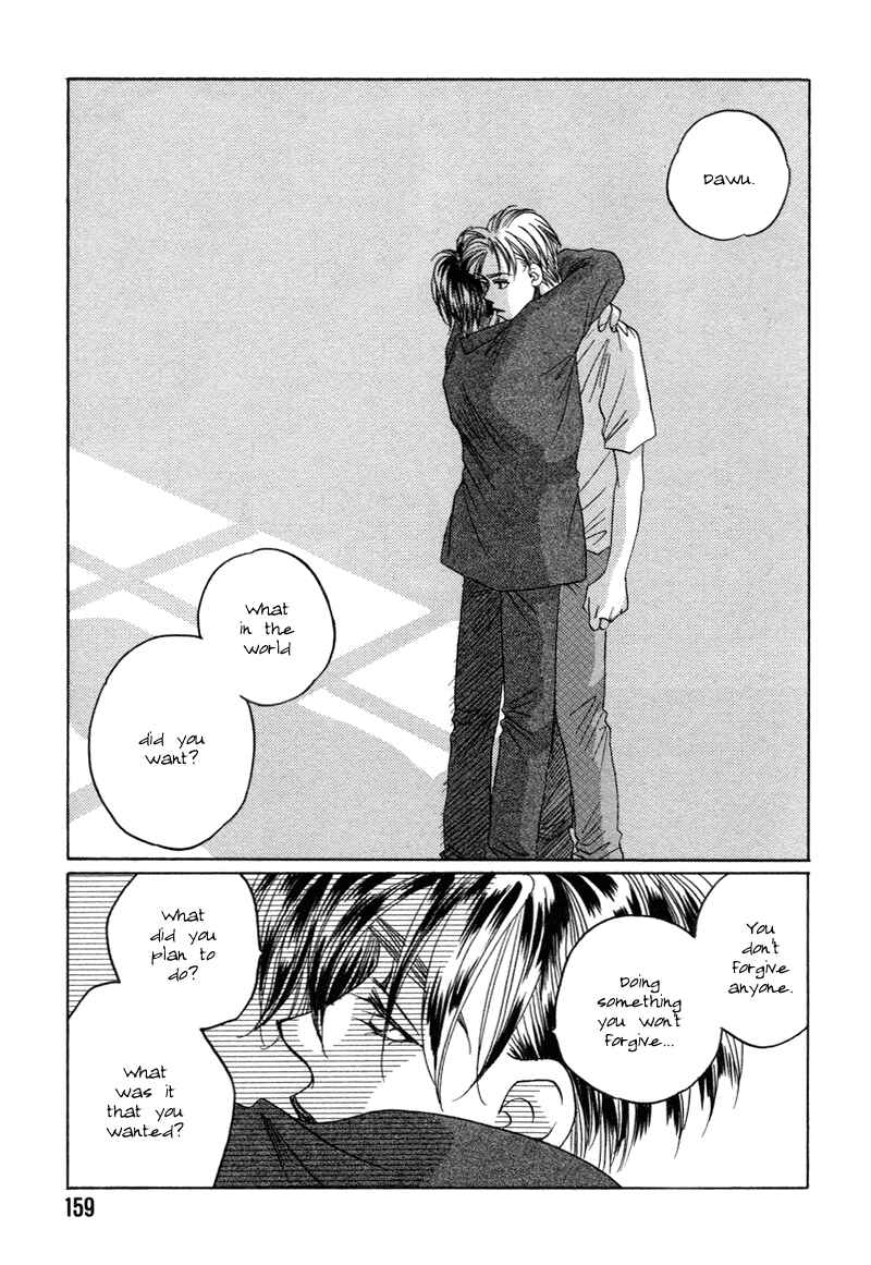 Page 20 Chapter 17 1999 Shanghai