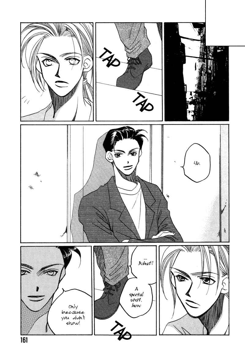 Page 22 Chapter 17 1999 Shanghai