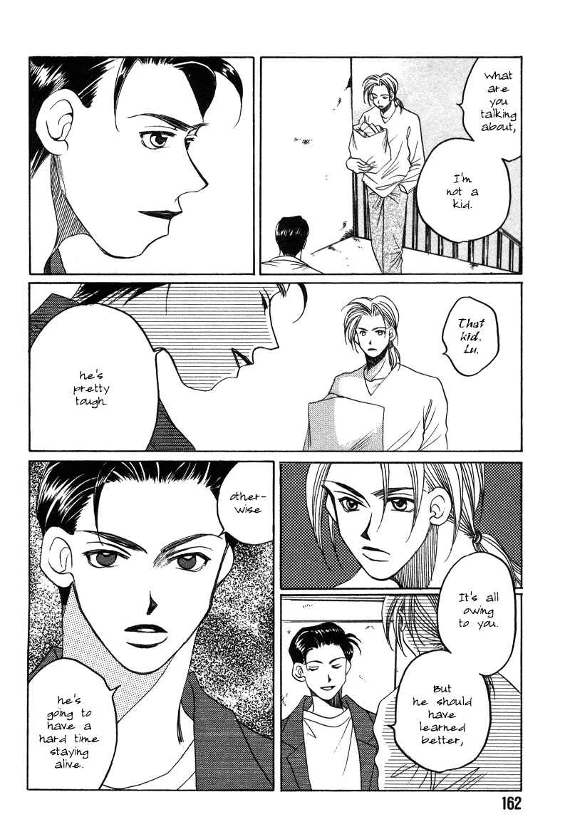 Page 23 Chapter 17 1999 Shanghai