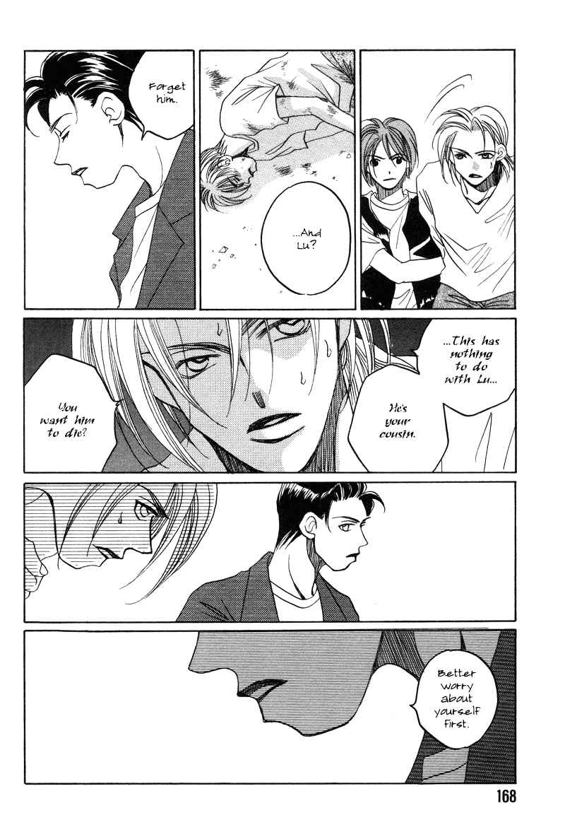 Page 29 Chapter 17 1999 Shanghai