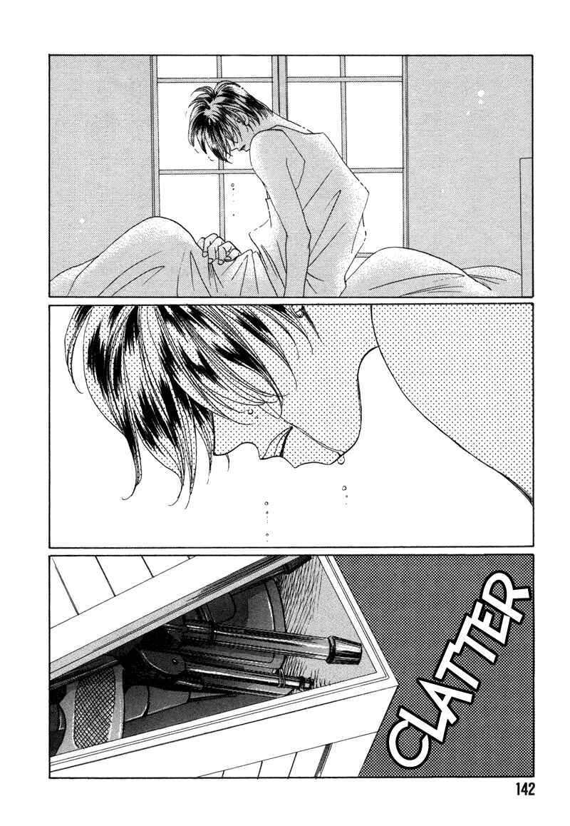 Page 3 Chapter 17 1999 Shanghai