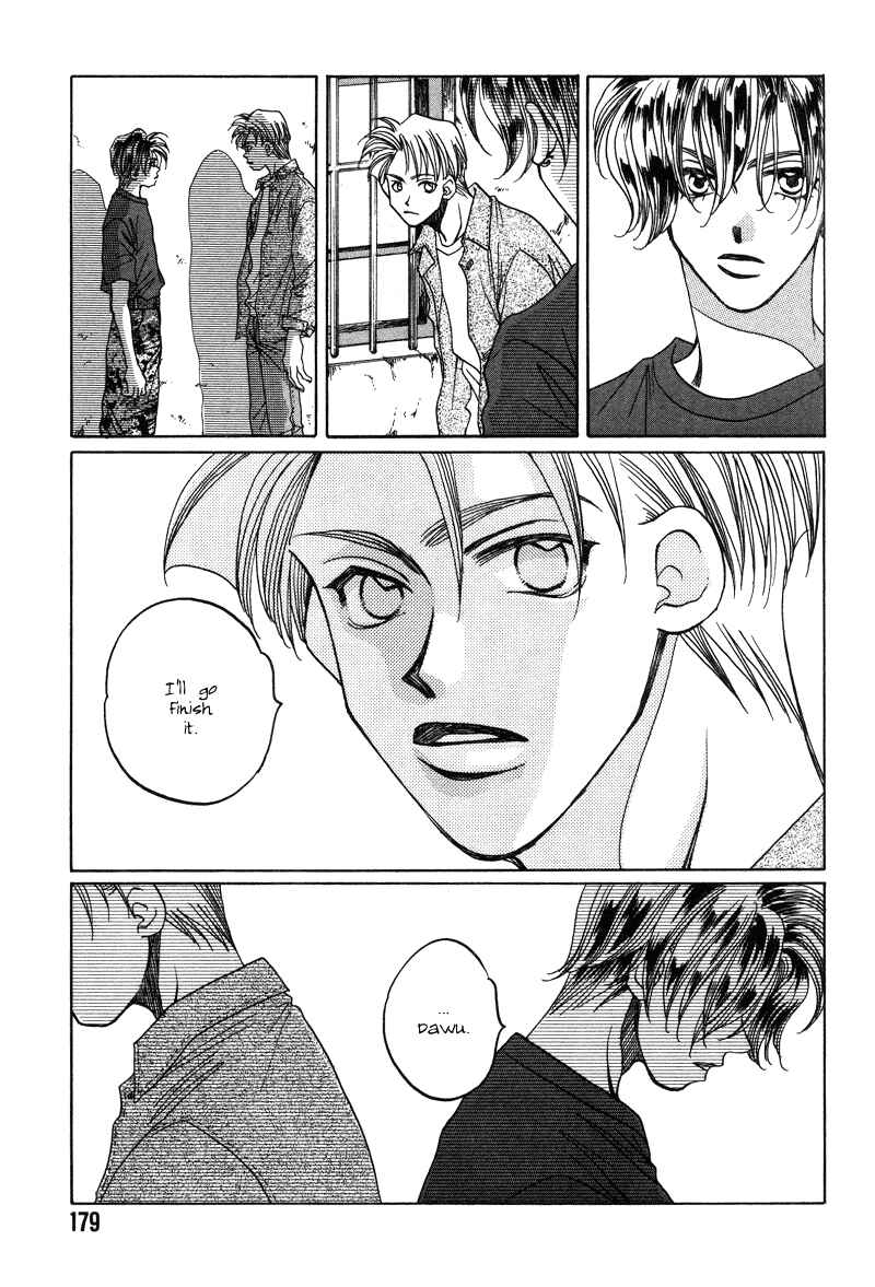 Page 40 Chapter 17 1999 Shanghai