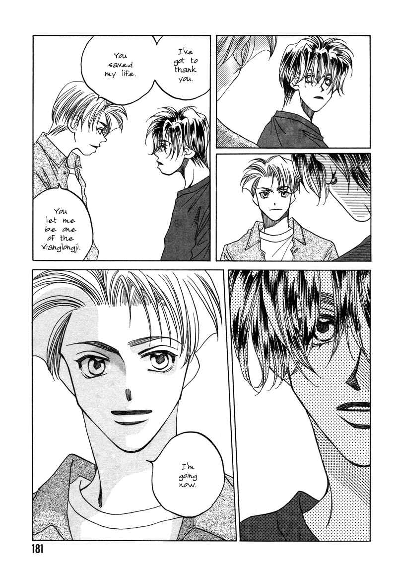 Page 42 Chapter 17 1999 Shanghai