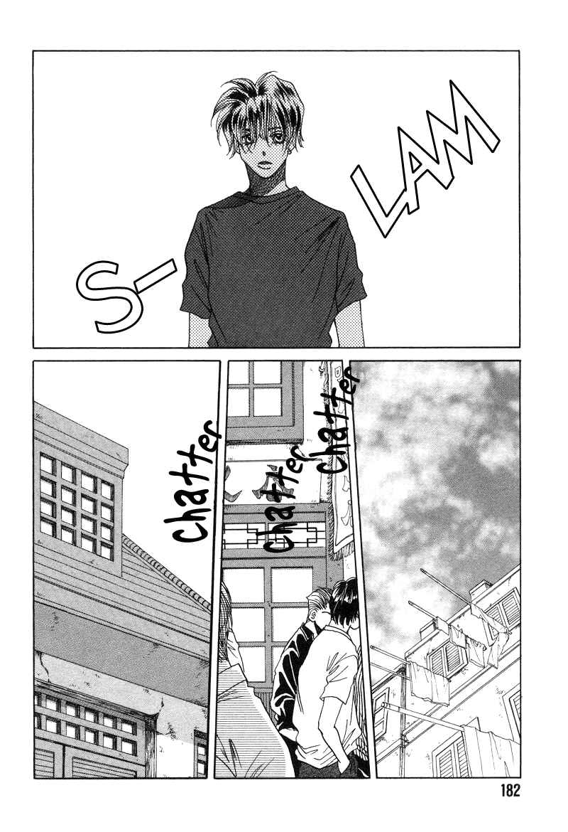 Page 43 Chapter 17 1999 Shanghai