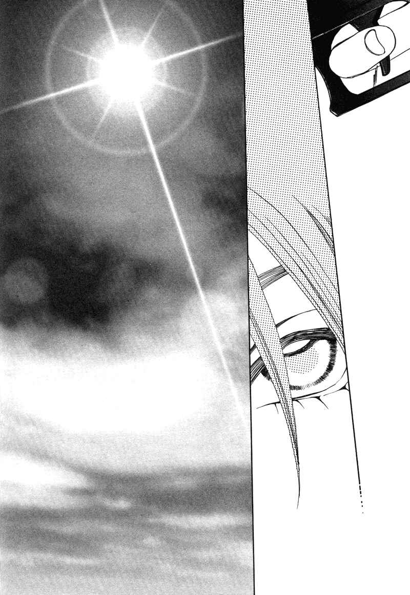 Page 49 Chapter 17 1999 Shanghai