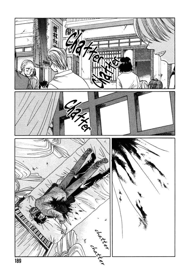 Page 50 Chapter 17 1999 Shanghai