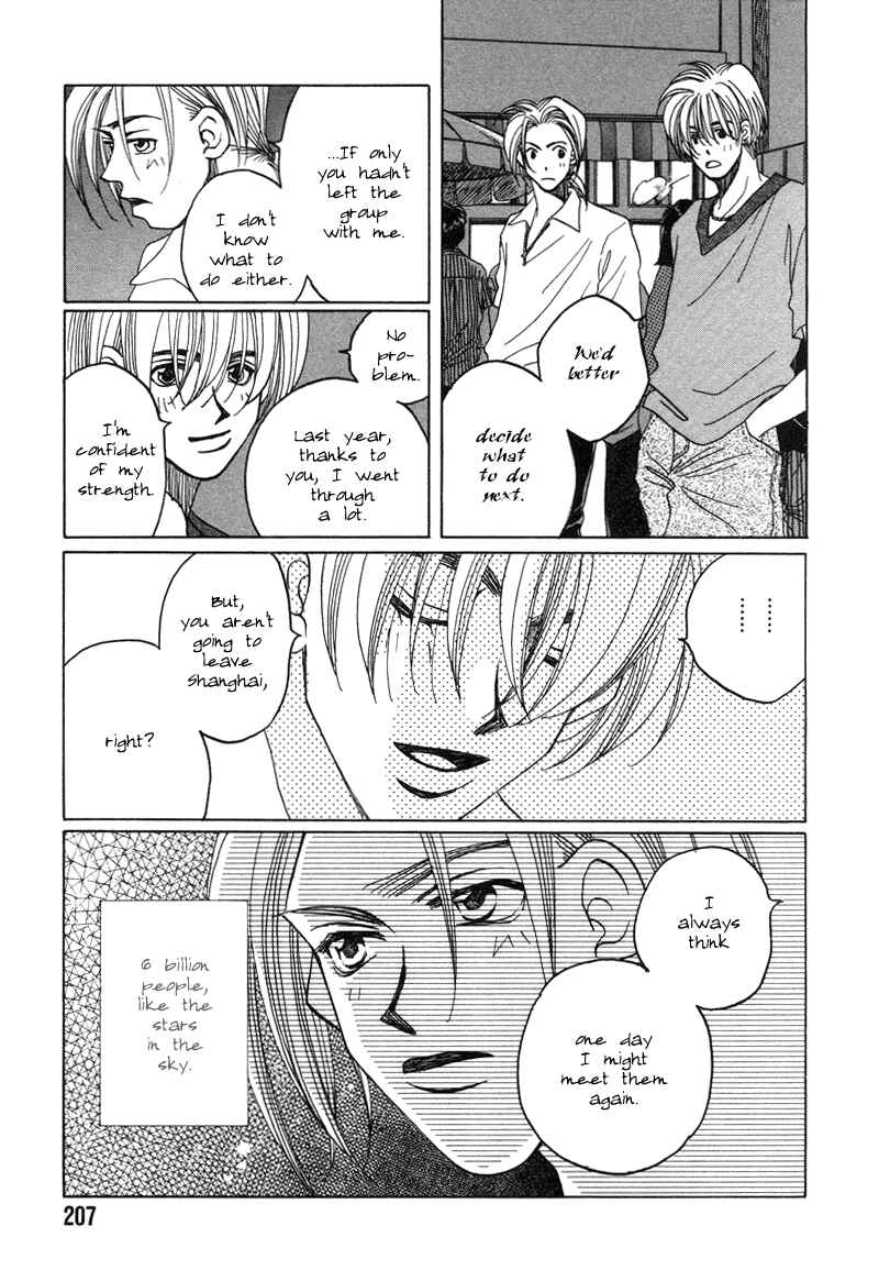 Page 66 Chapter 17 1999 Shanghai