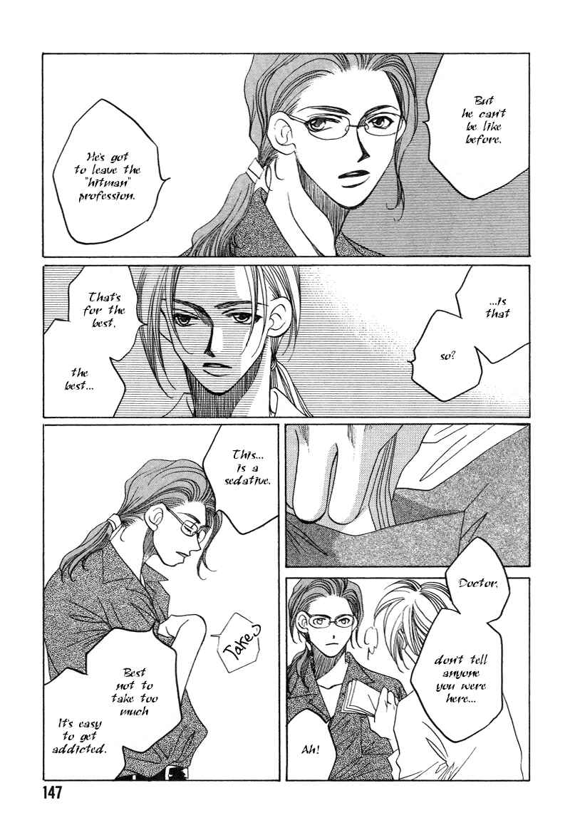 Page 8 Chapter 17 1999 Shanghai
