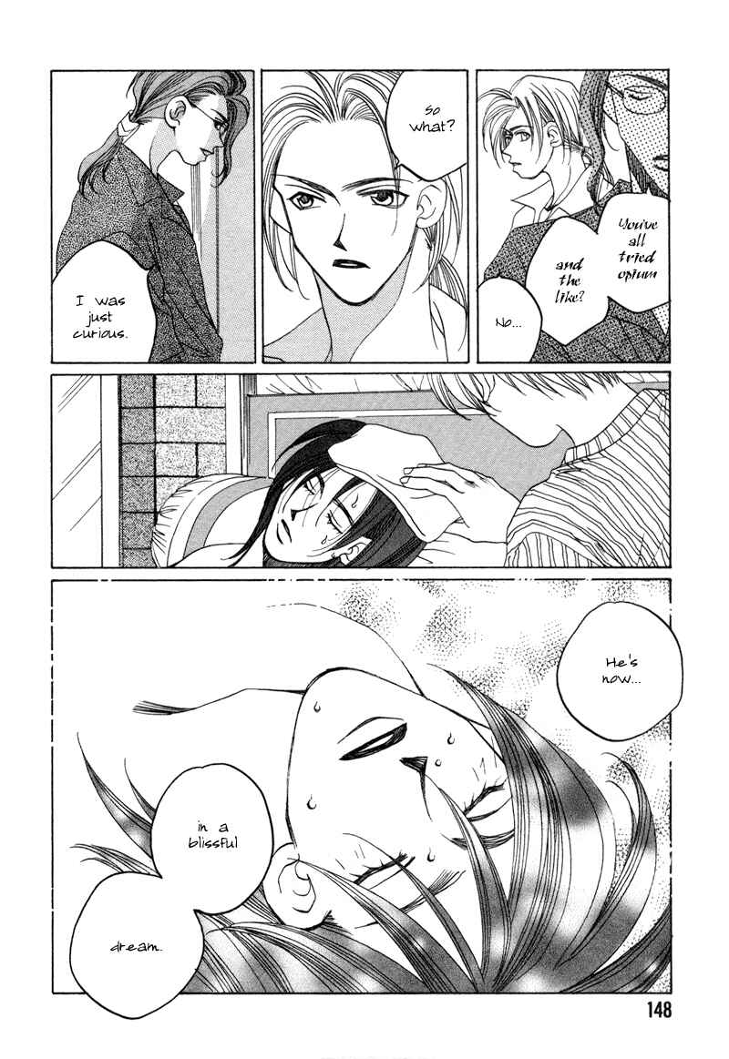 Page 9 Chapter 17 1999 Shanghai