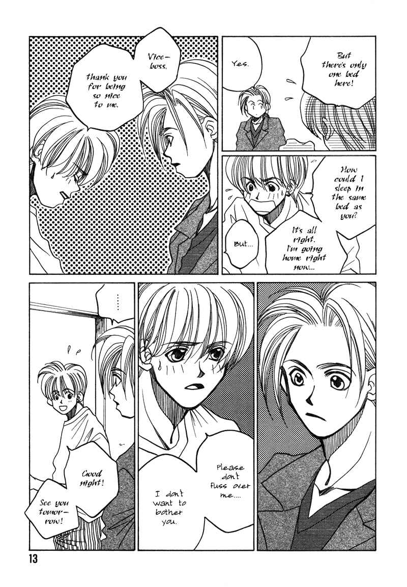 Page 14 Chapter 13 1999 Shanghai