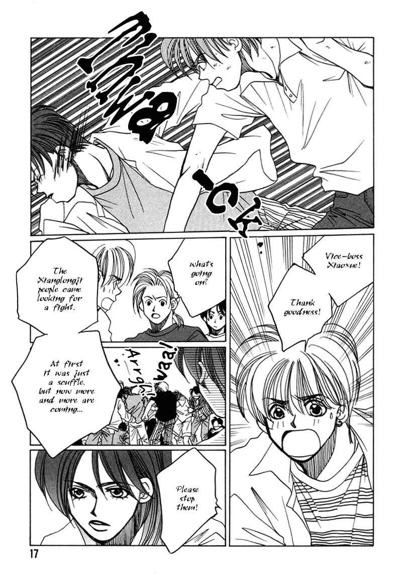 Page 18 Chapter 13 1999 Shanghai