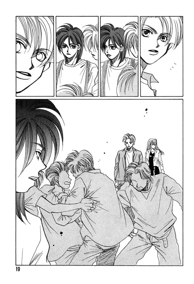 Page 20 Chapter 13 1999 Shanghai