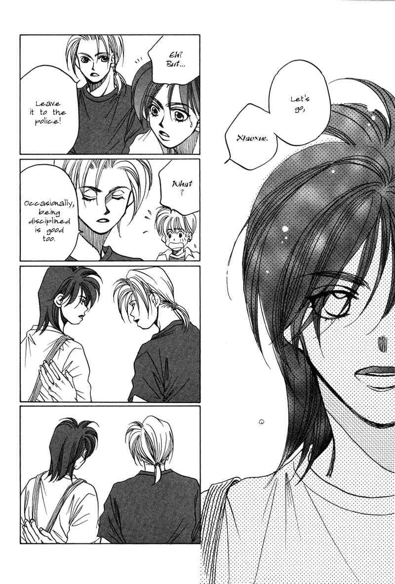 Page 21 Chapter 13 1999 Shanghai