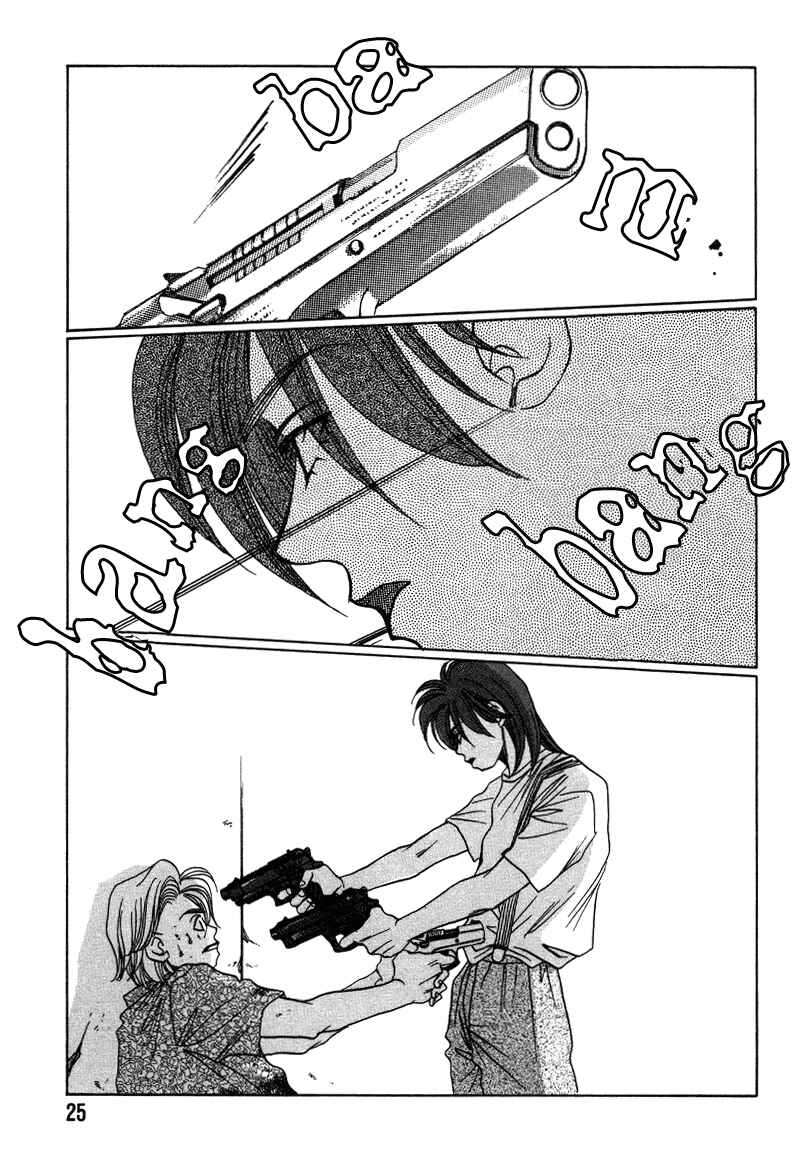 Page 26 Chapter 13 1999 Shanghai