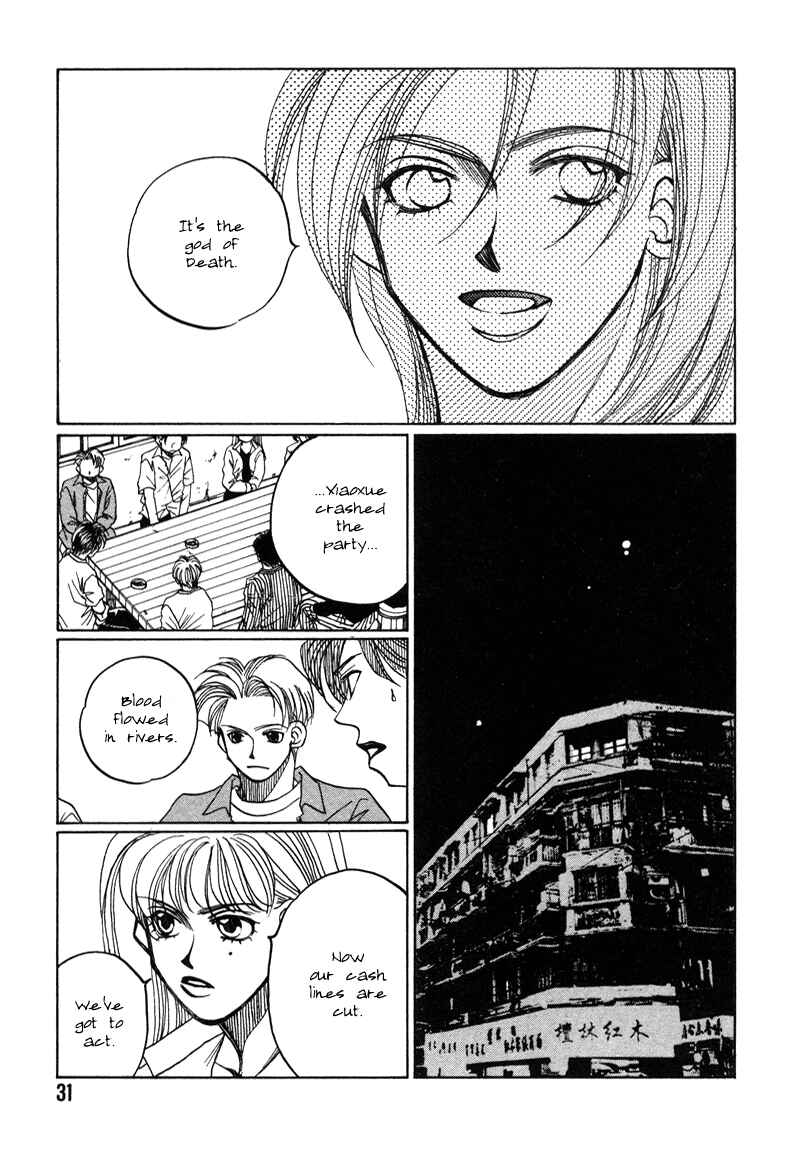 Page 32 Chapter 13 1999 Shanghai
