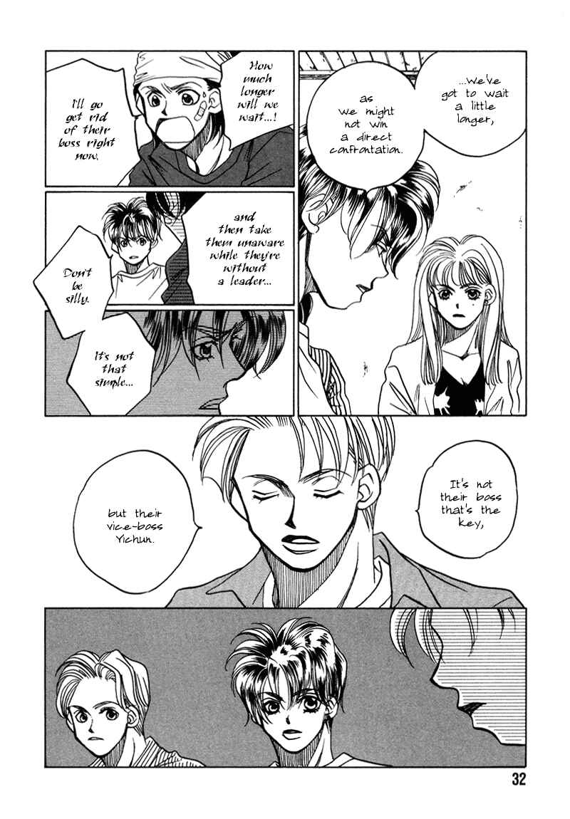 Page 33 Chapter 13 1999 Shanghai