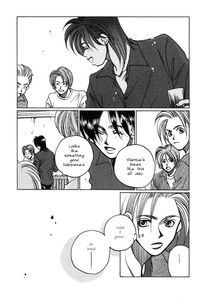 Page 6 Chapter 13 1999 Shanghai