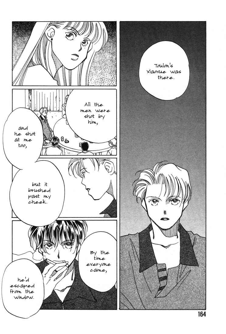 Page 10 Chapter 4 1999 Shanghai