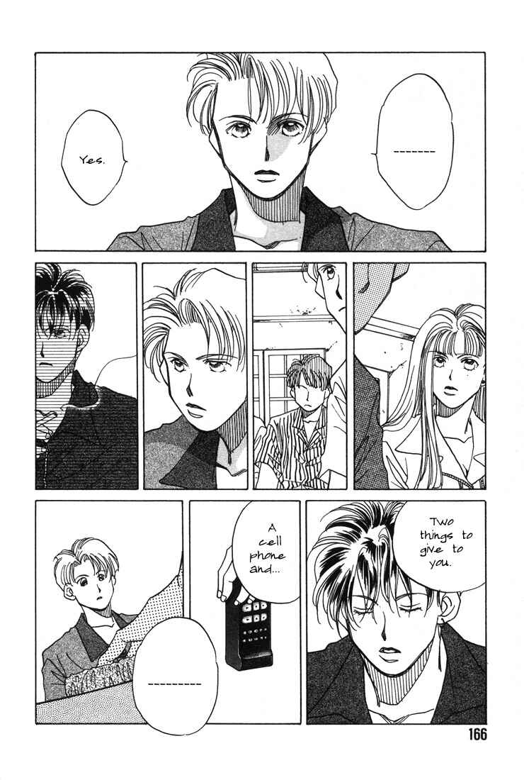 Page 12 Chapter 4 1999 Shanghai