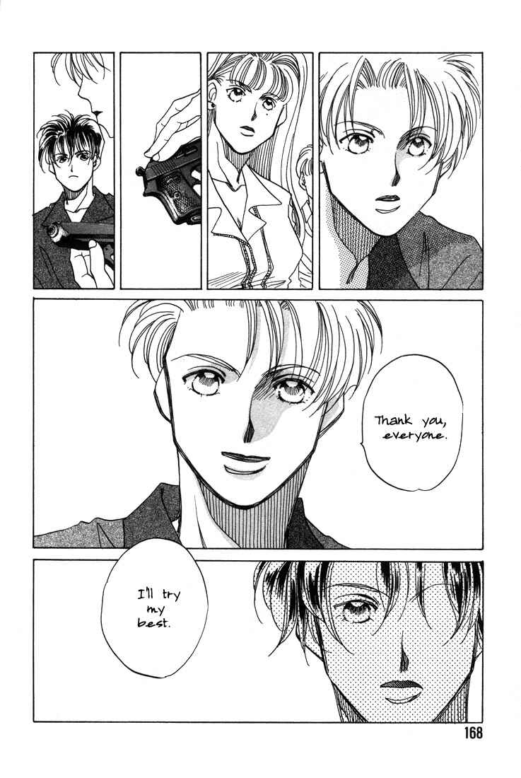 Page 14 Chapter 4 1999 Shanghai