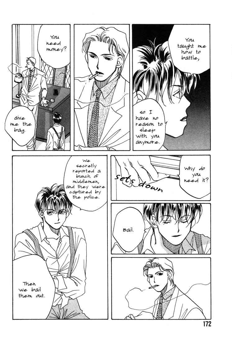 Page 18 Chapter 4 1999 Shanghai