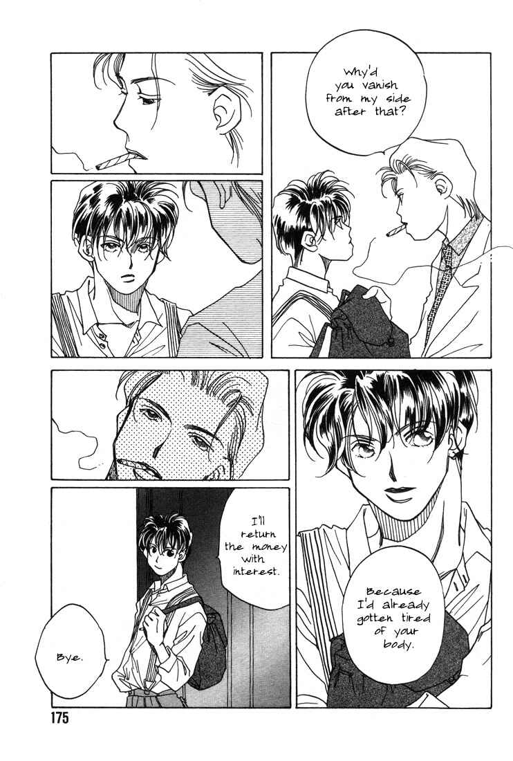 Page 21 Chapter 4 1999 Shanghai