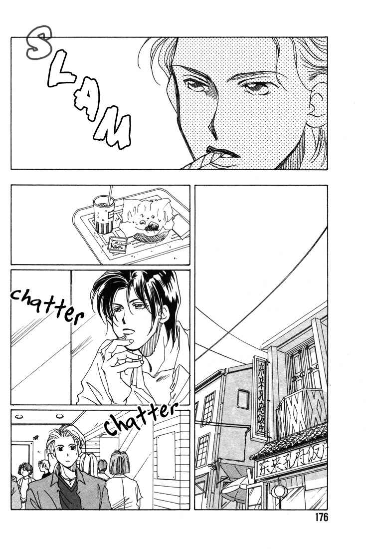 Page 22 Chapter 4 1999 Shanghai