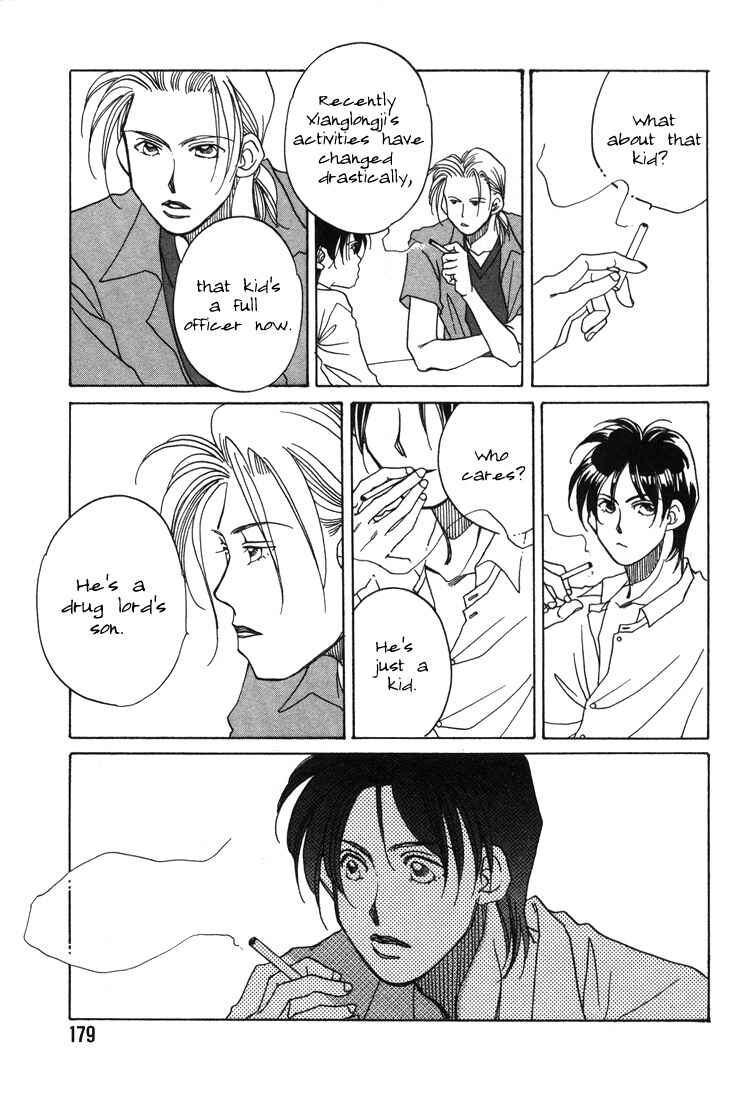 Page 25 Chapter 4 1999 Shanghai