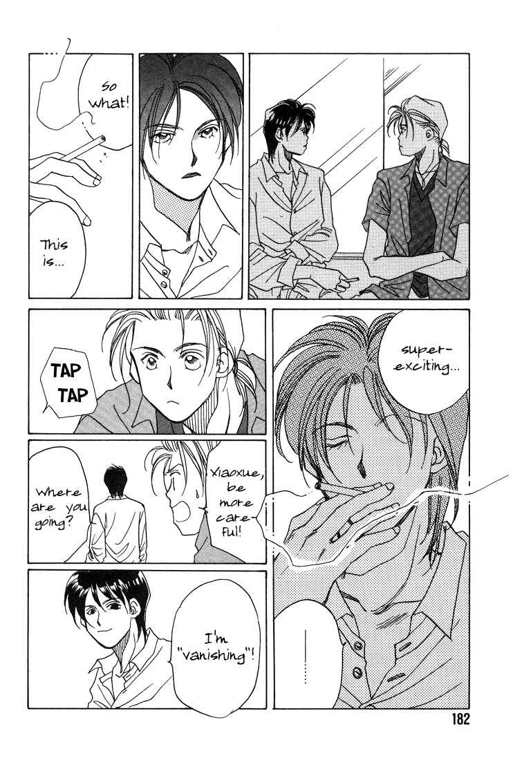 Page 28 Chapter 4 1999 Shanghai