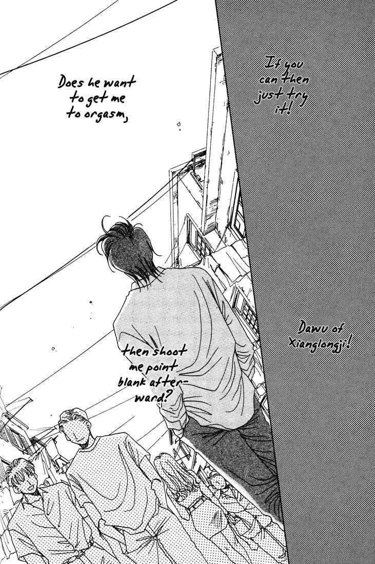 Page 30 Chapter 4 1999 Shanghai