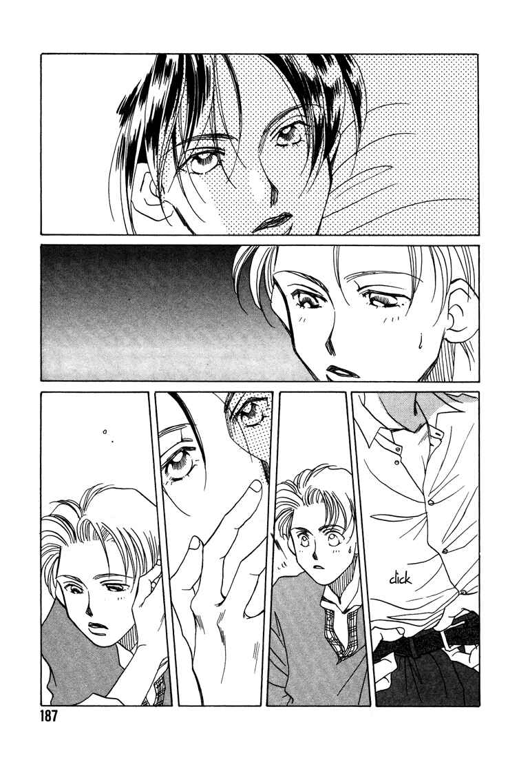 Page 33 Chapter 4 1999 Shanghai