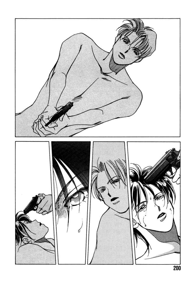 Page 46 Chapter 4 1999 Shanghai