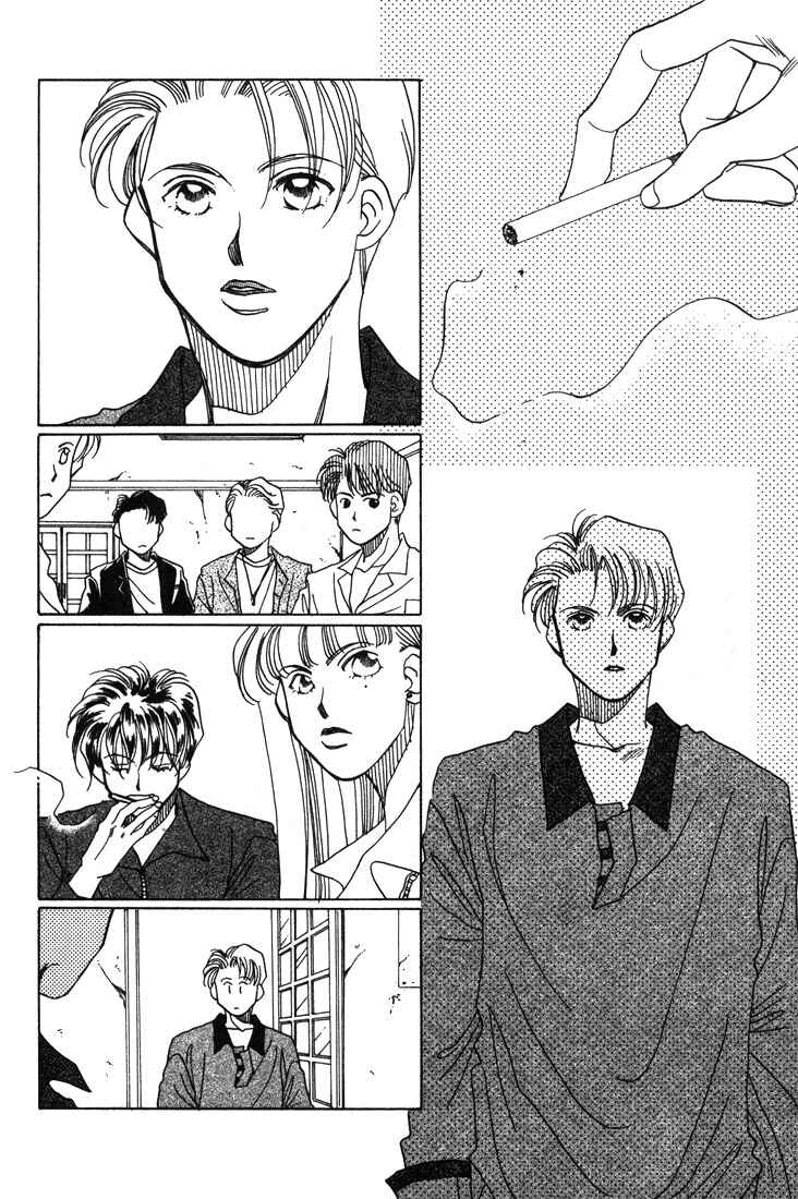 Page 6 Chapter 4 1999 Shanghai