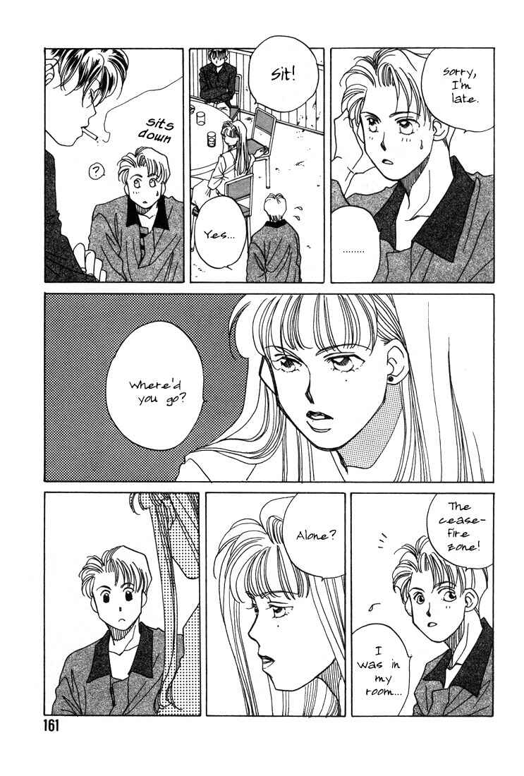 Page 7 Chapter 4 1999 Shanghai