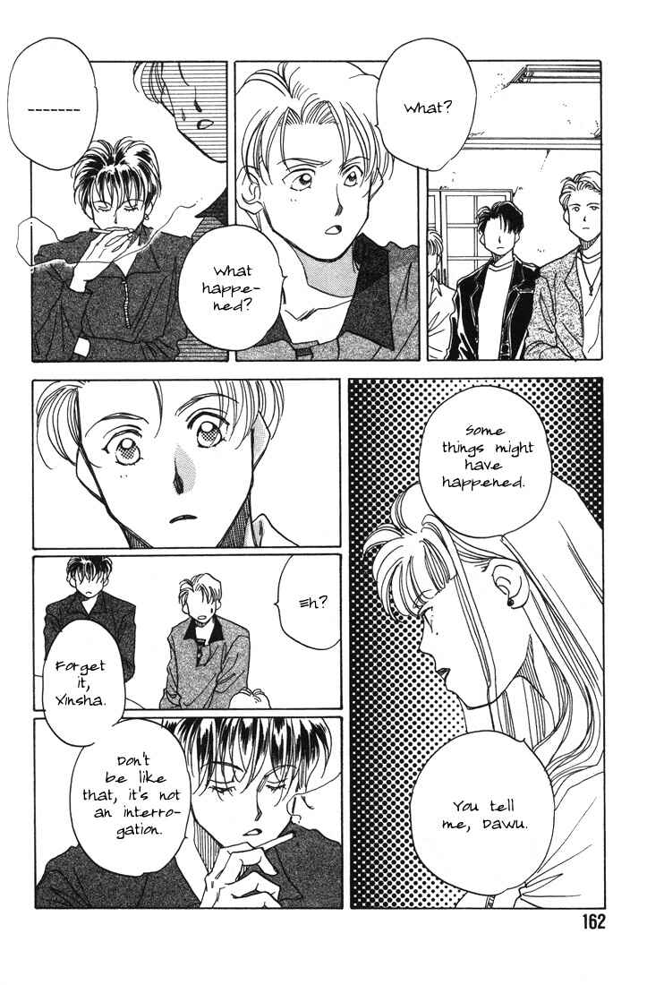 Page 8 Chapter 4 1999 Shanghai