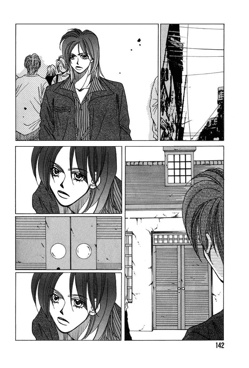 Page 11 Chapter 12 1999 Shanghai