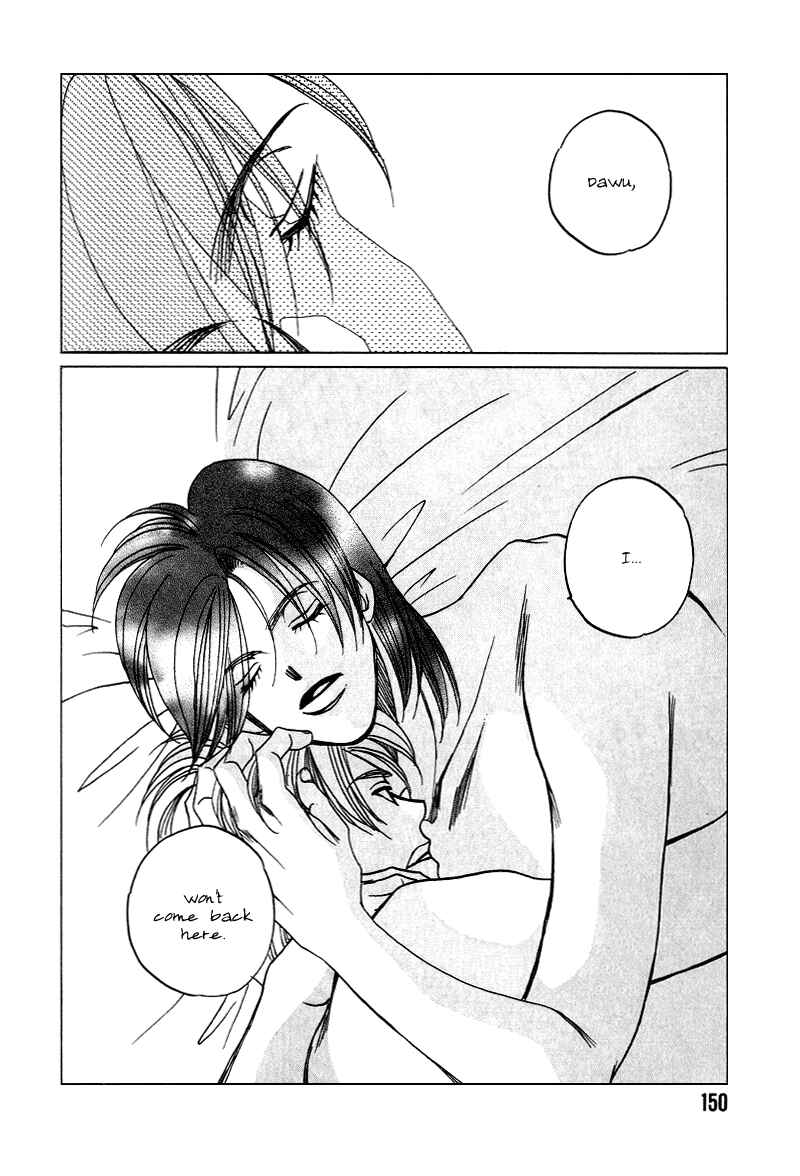 Page 19 Chapter 12 1999 Shanghai