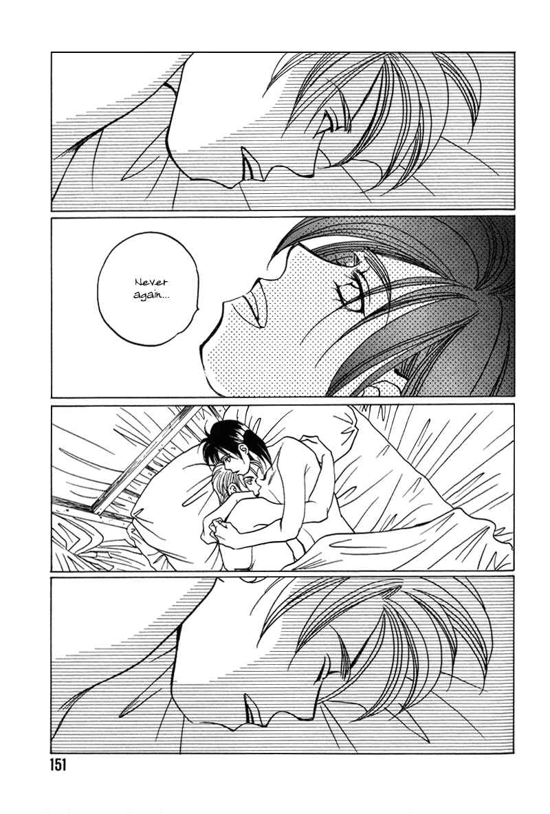 Page 20 Chapter 12 1999 Shanghai